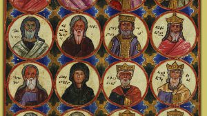 إنجيل نسب يسوع