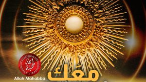 كيف سأبدأ عام 2022