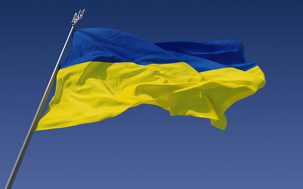 صلاة من أجل أوكرانيا