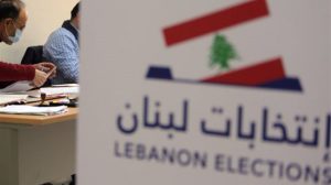 Provided by: static.tayyar.org